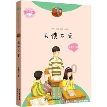 交通违法曝光台,看看有你认识的吗?