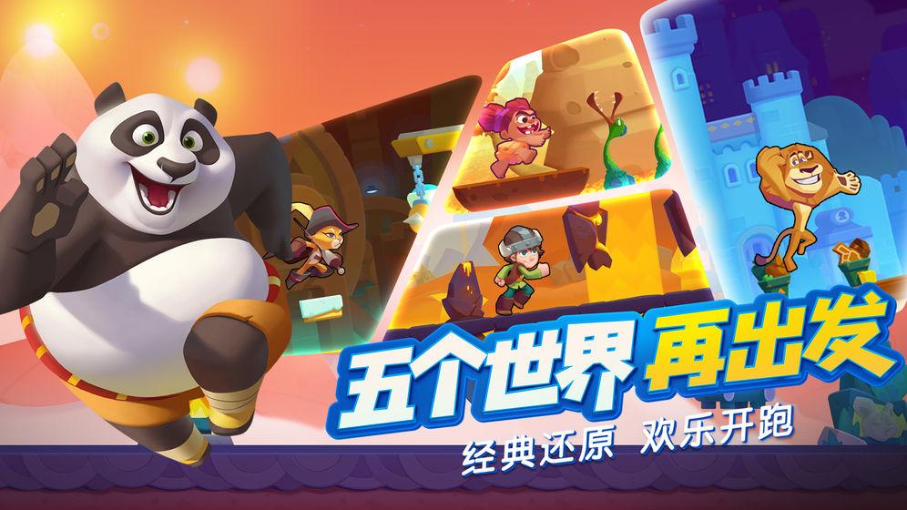 《巴瑞》有哪些看点游戏画面