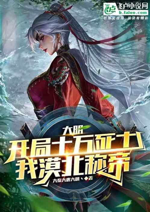 玩具士兵