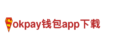 尽显创意风采，打造独特游戏广告-okpay钱包app下载
